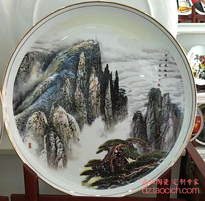 纪念盘定制成功案例 景德镇盛江陶瓷