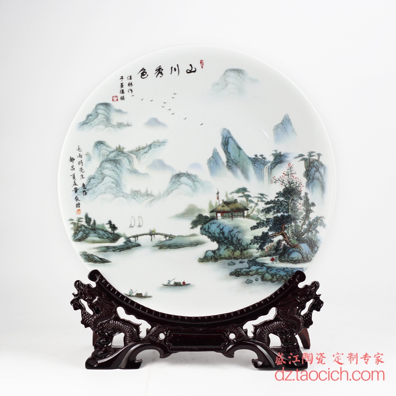 包装设计定制成功案例 景德镇盛江陶瓷