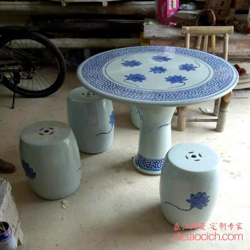 青花桌凳套装定制 景德镇盛江陶瓷