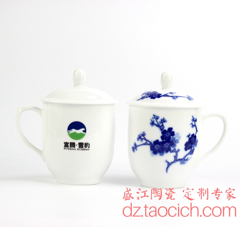 富腾集团茶杯定制成功案例 景德镇盛江陶瓷