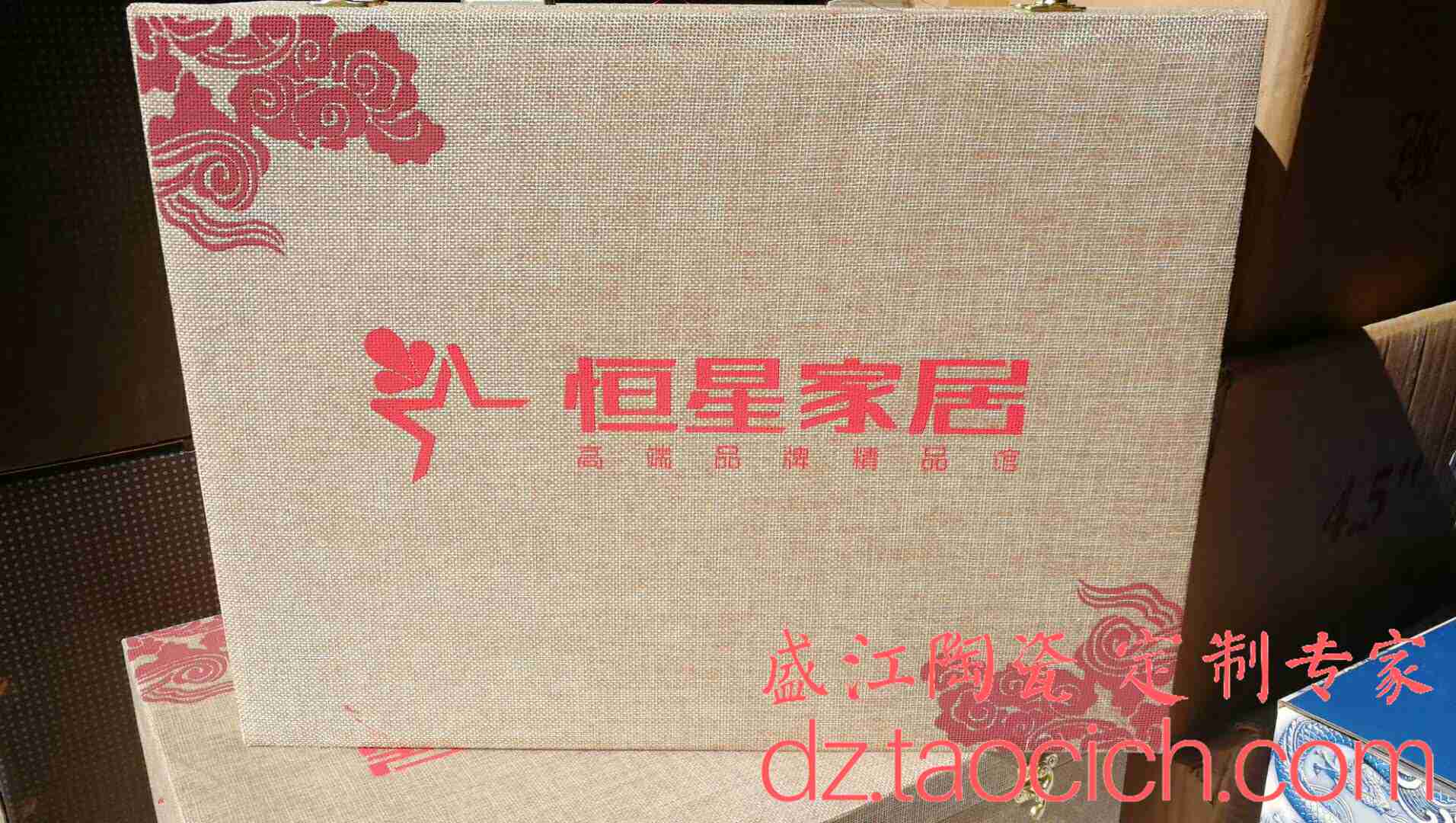 盛江陶瓷 恒星家居包装设计成功案例