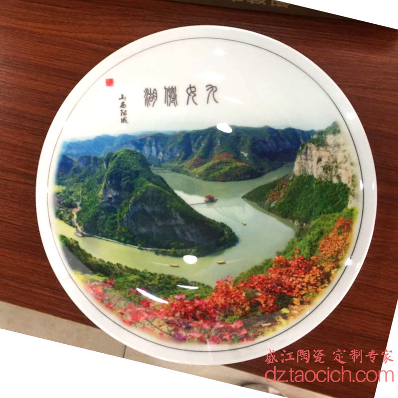 盛江陶瓷 纪念盘定制样品展示