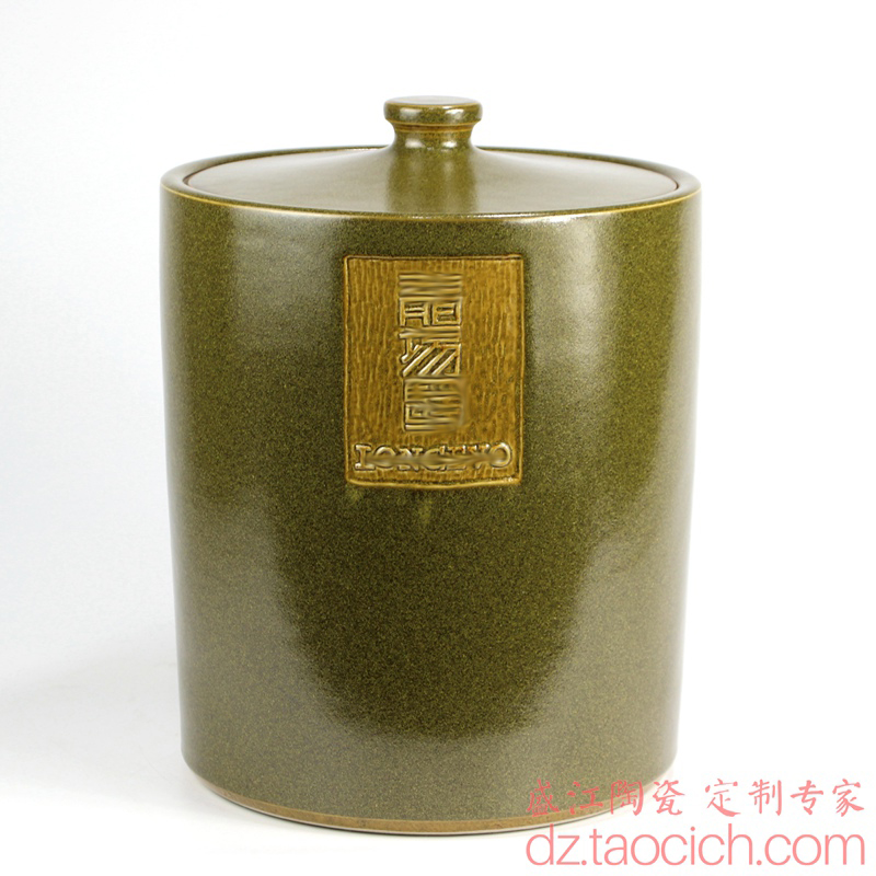 北京客户陶瓷罐Logo定制成功案例 景德镇盛江陶瓷