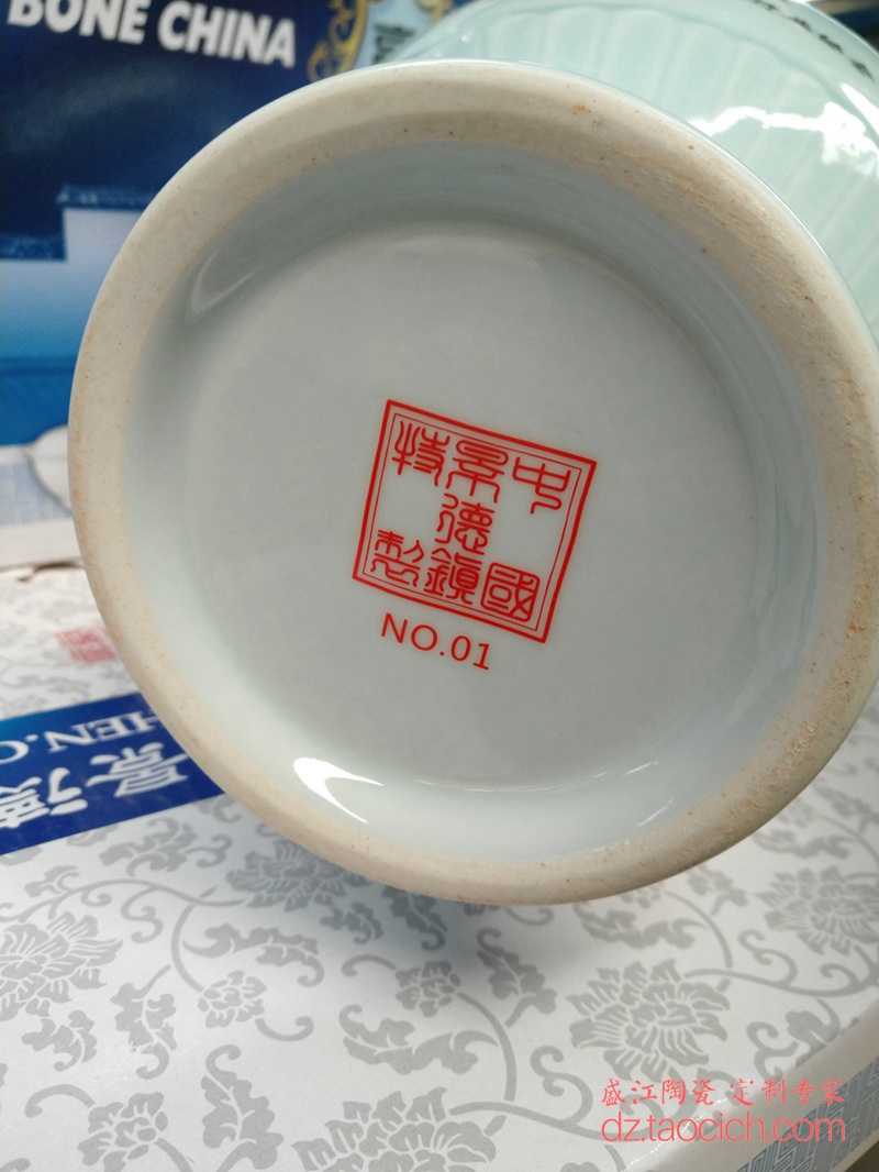 樟树市政府奖杯定制成功案例 景德镇盛江陶瓷
