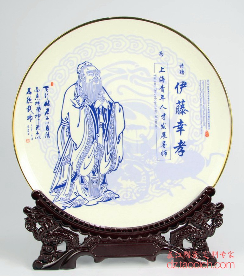 上海高白杯和12寸高骨质瓷盘定制成功案例 景德镇盛江陶瓷