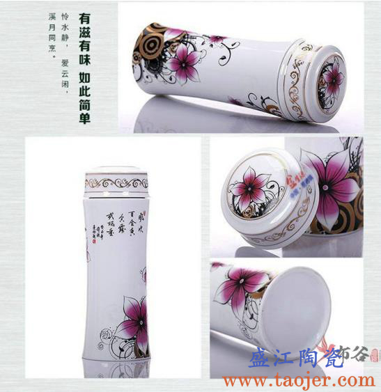 陶瓷餐具和保温杯的日常维护和保养