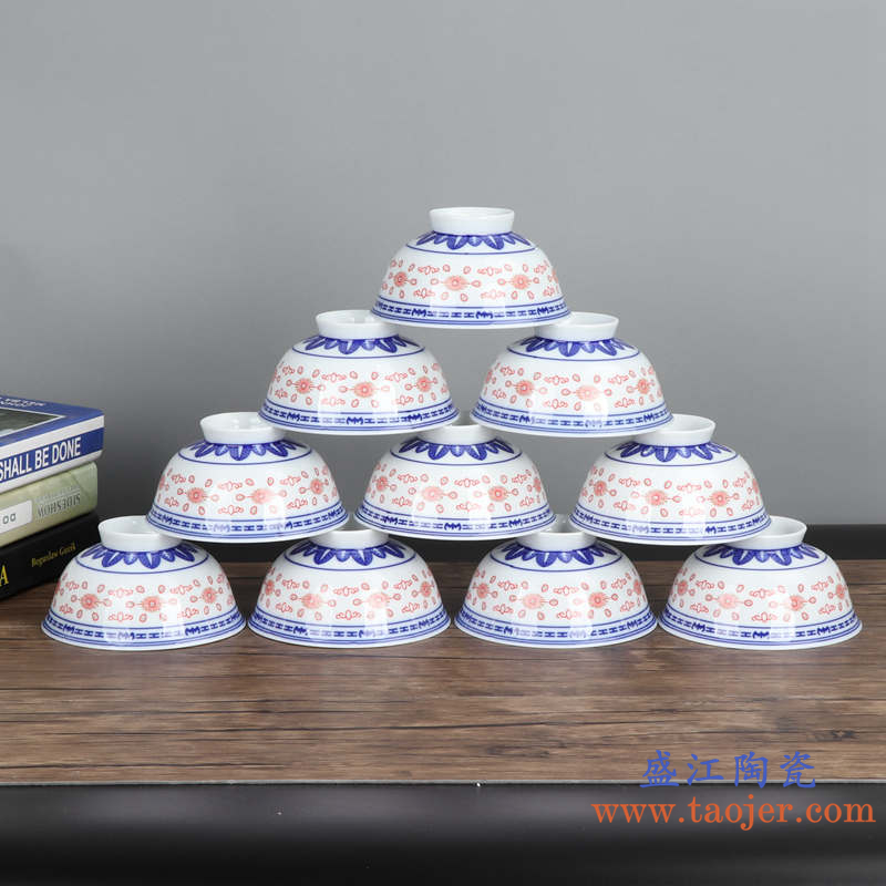 青花瓷玲珑碗的鉴定方法与技巧-盛江陶瓷