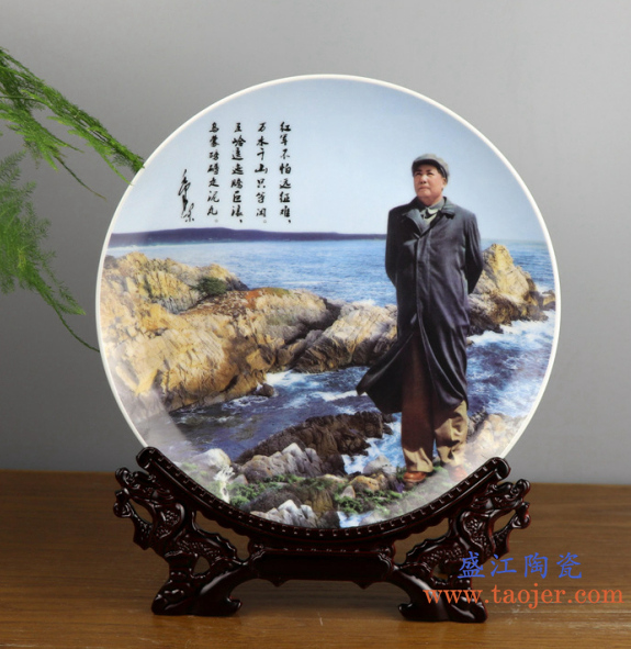 盛江陶瓷——景德镇伟人瓷盘的定制之《长征》