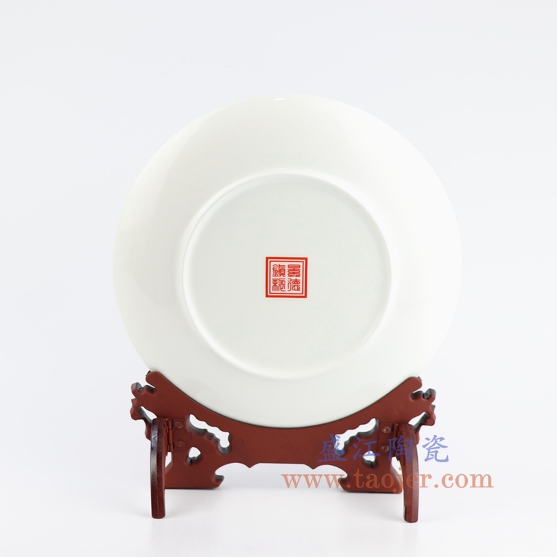 景德镇盛江公司定制毛泽东红底16寸真骨瓷瓷盘背面景德落款和配套