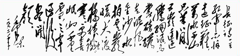 盛江陶瓷——景德镇伟人瓷盘的定制之《长征》