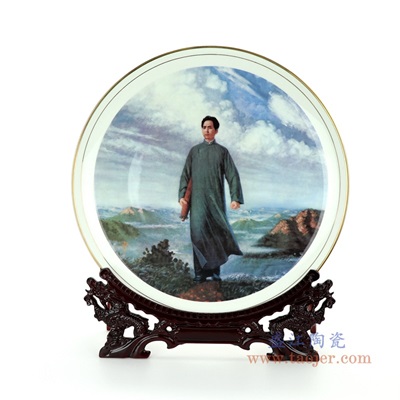 毛主席在安源描金骨瓷纪念盘带龙架