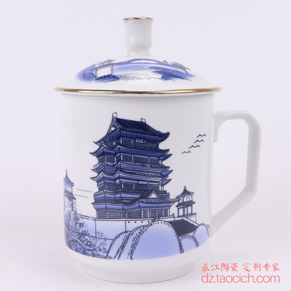 景德镇盛江陶瓷为南昌黄总定制描金滕王阁杯子正面图片 ， 容量为500 ml 购买定制请点击图片