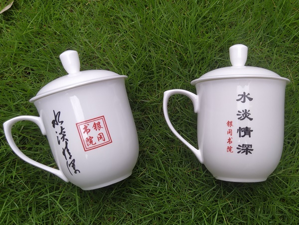盛江陶瓷为顾客定制大号850ml老板杯，印有logo水淡情深，最终设计样品
