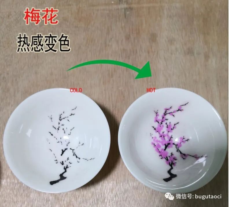 景德镇盛江陶瓷端午节推出——热感樱花杯，日式樱花茶碗遇温水变色