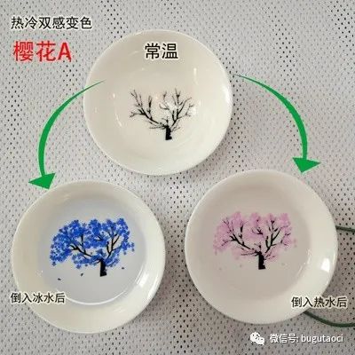 景德镇盛江陶瓷推出双感变色樱花杯——遇热水变红，预冷水变蓝