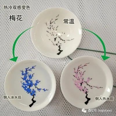 景德镇盛江陶瓷推出双感变色樱花杯——遇热水变红，预冷水变蓝