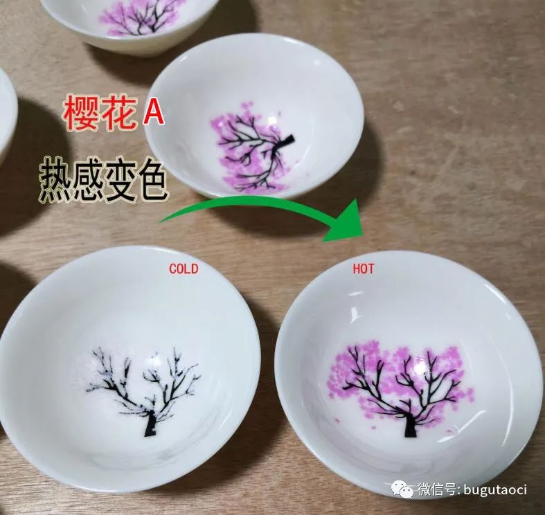 景德镇盛江陶瓷端午节推出——热感樱花杯，日式樱花茶碗遇温水变色
