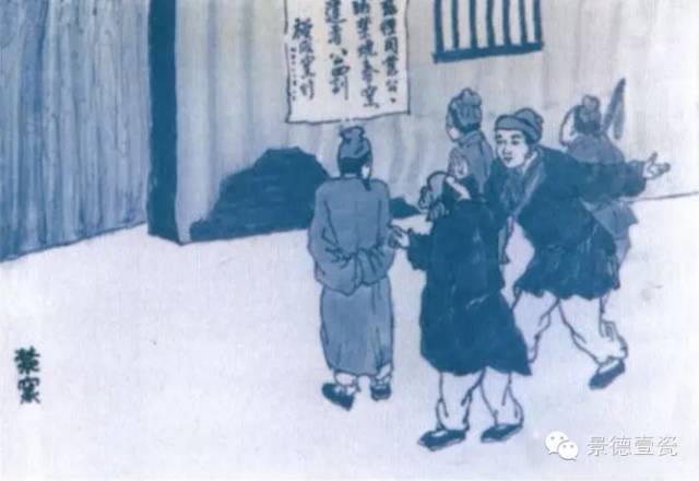 壹瓷说｜聊一聊景德镇陶瓷业内那些外人难知的规矩