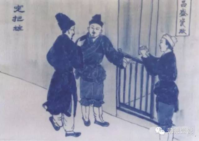 壹瓷说｜聊一聊景德镇陶瓷业内那些外人难知的规矩