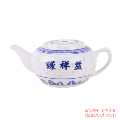 青花老玲珑柿饼壶玲珑茶壶