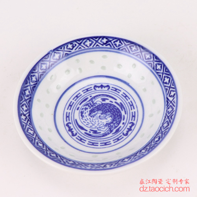 青花海獭纹老玲珑盘碗碟4寸碟子